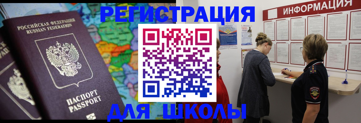 форма 3 в Кирове